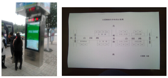 綜合管理部:提前落實新媒體運營準備工作